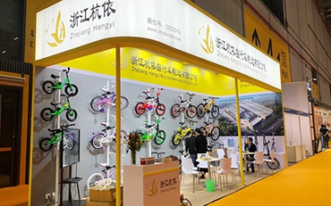 Lumahok si Hangyi sa Shanghai International Bicycle Exhibition
